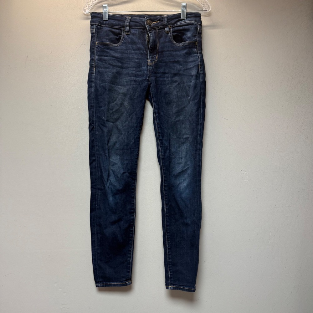 American Eagle Jegging Womens 6 Short Dark Wash Excellent Ne(x)t Level Stretch